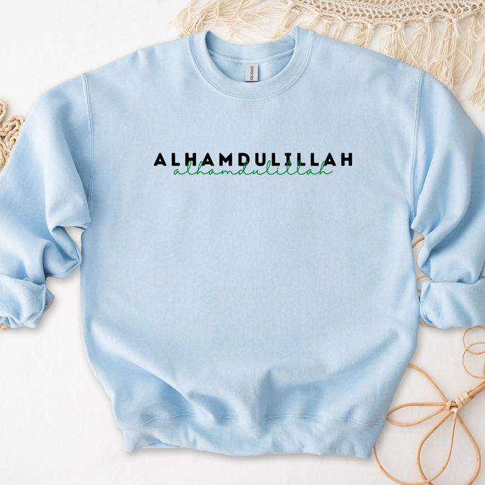 Alhamdulillah Sweatshirt