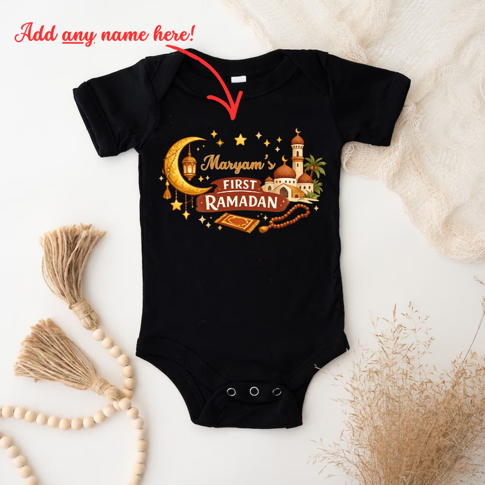Personalized My First Ramadan Islamic Onesie