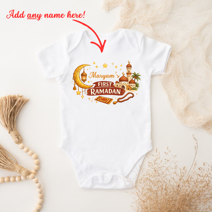 Personalized My First Ramadan Islamic Onesie