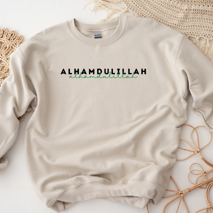 Alhamdulillah Sweatshirt