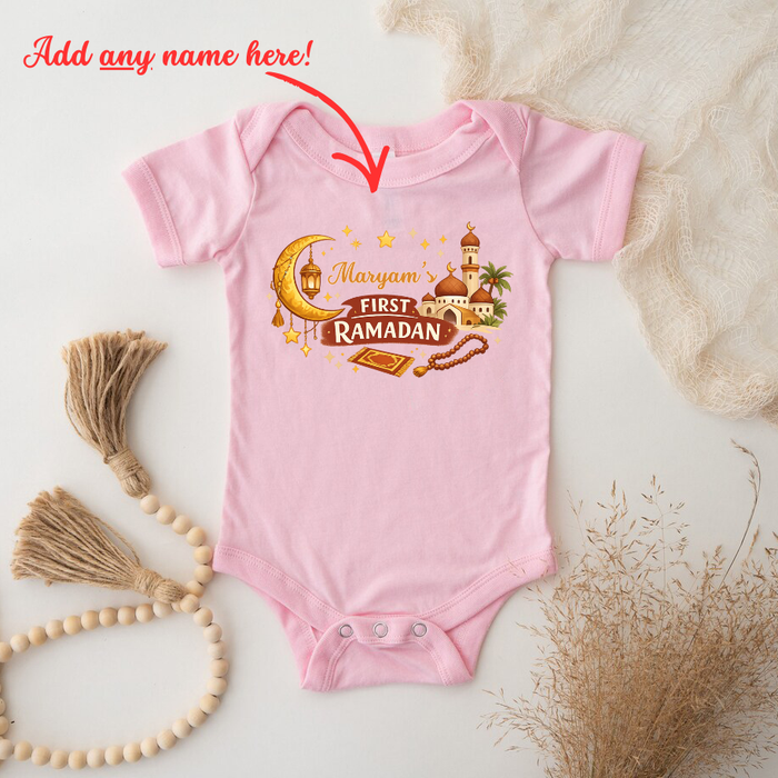 Personalized My First Ramadan Islamic Onesie