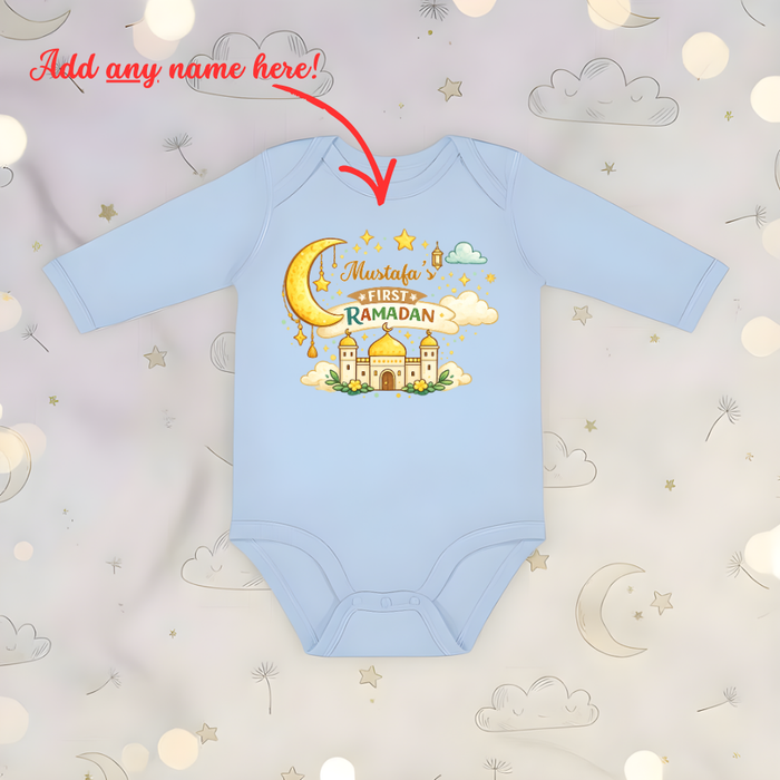 Personalized My First Ramadan Colorful Long Sleeve Onesie