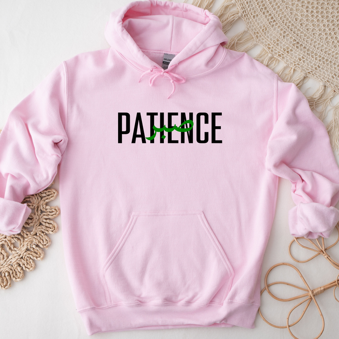 PATIENCE صبر ("Sabr") Hoodie