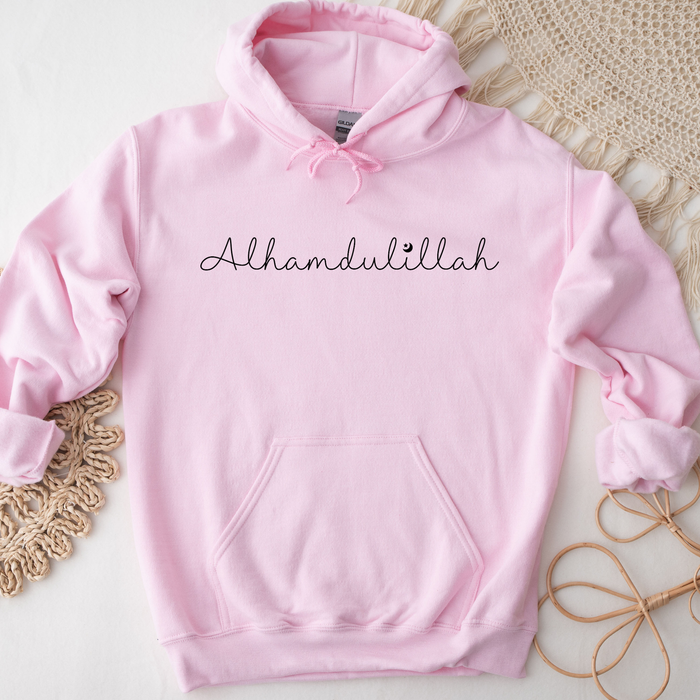 Alhamdulillah with Moon & Star Hoodie