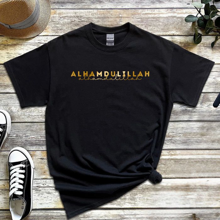 GOLD Alhamdulillah T-Shirt