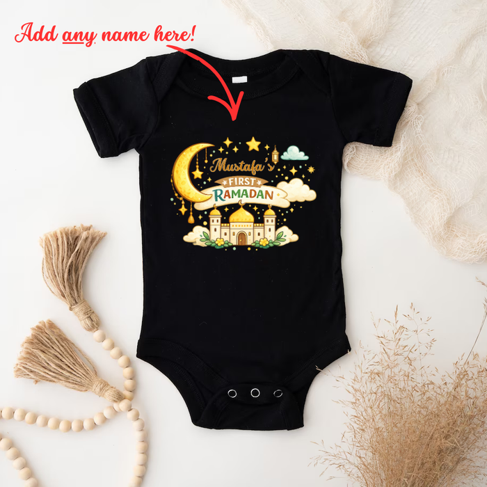 Personalized My First Ramadan Colorful Onesie