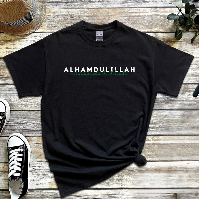 Alhamdulillah T-Shirt
