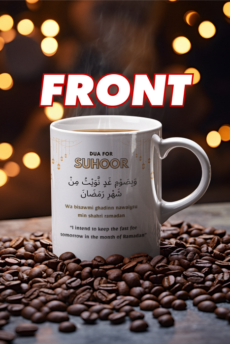 Suhoor & Iftar Dua Mug (Double-Sided Print)