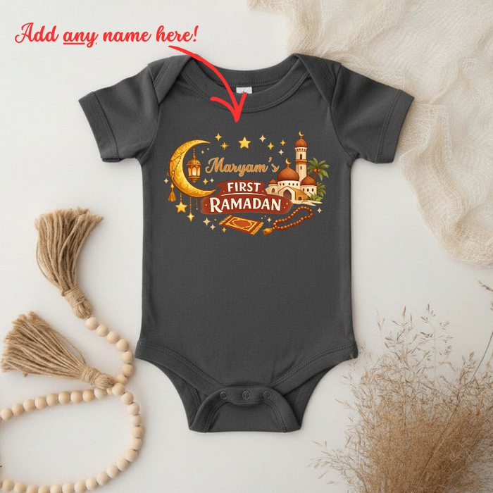 Personalized My First Ramadan Islamic Onesie