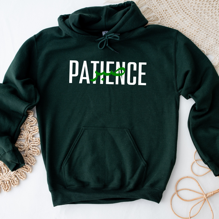 PATIENCE صبر ("Sabr") Hoodie