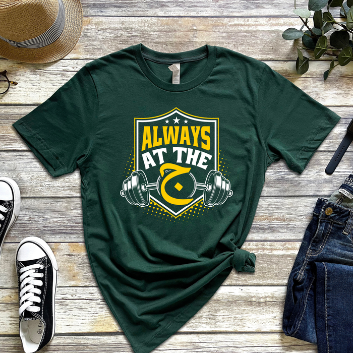 Always at the ج "("Gym") Graphic T-Shirt