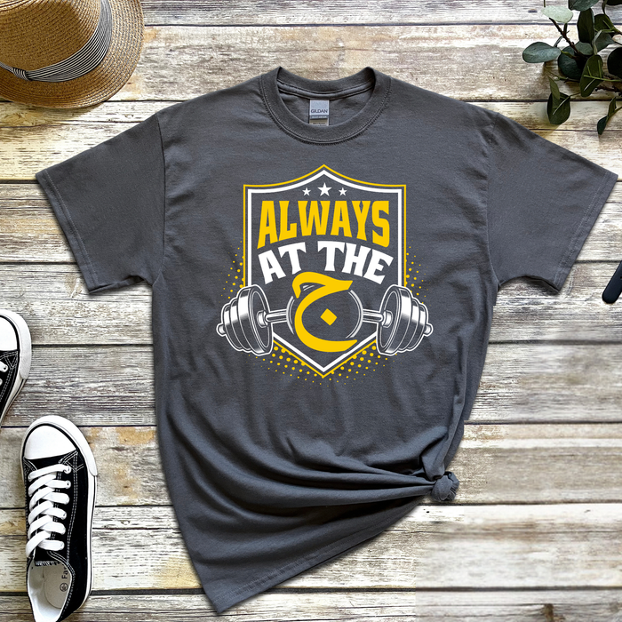 Always at the ج "("Gym") Graphic T-Shirt