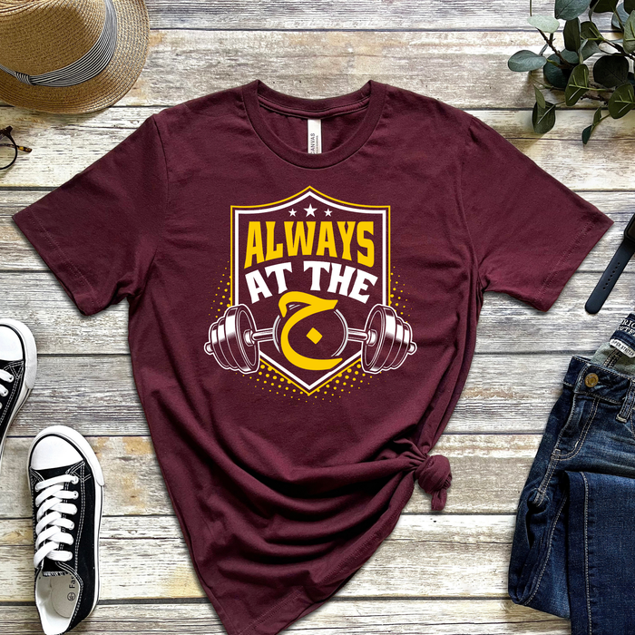 Always at the ج "("Gym") Graphic T-Shirt