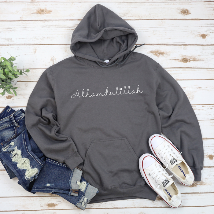Alhamdulillah with Moon & Star Hoodie