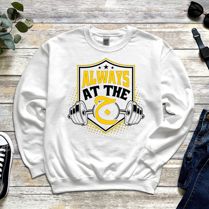 Always at the ج ("Gym") Graphic Sweatshirt