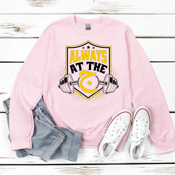 Always at the ج ("Gym") Graphic Sweatshirt