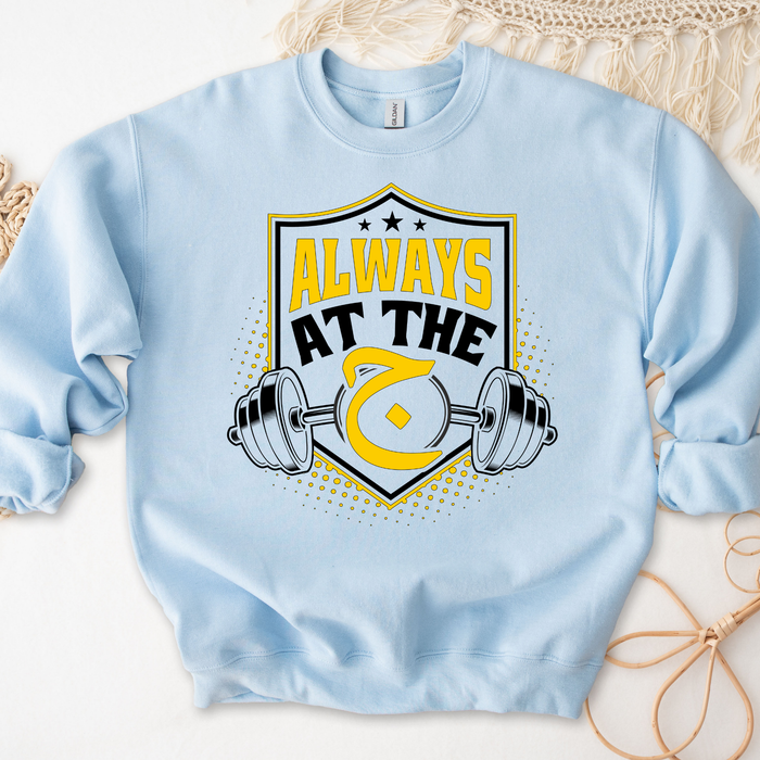 Always at the ج ("Gym") Graphic Sweatshirt