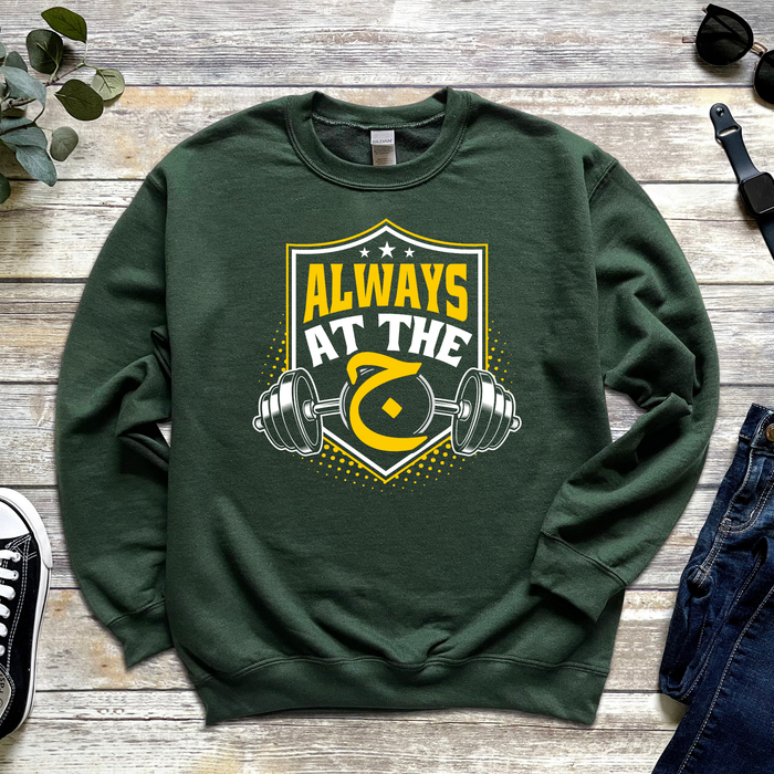 Always at the ج ("Gym") Graphic Sweatshirt