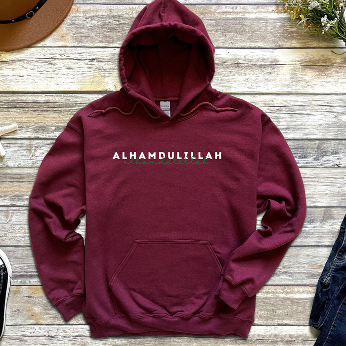 Alhamdulillah Hoodie