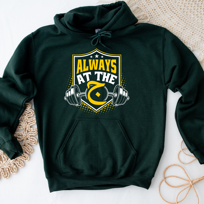 Always at the ج ("Gym") Graphic Hoodie