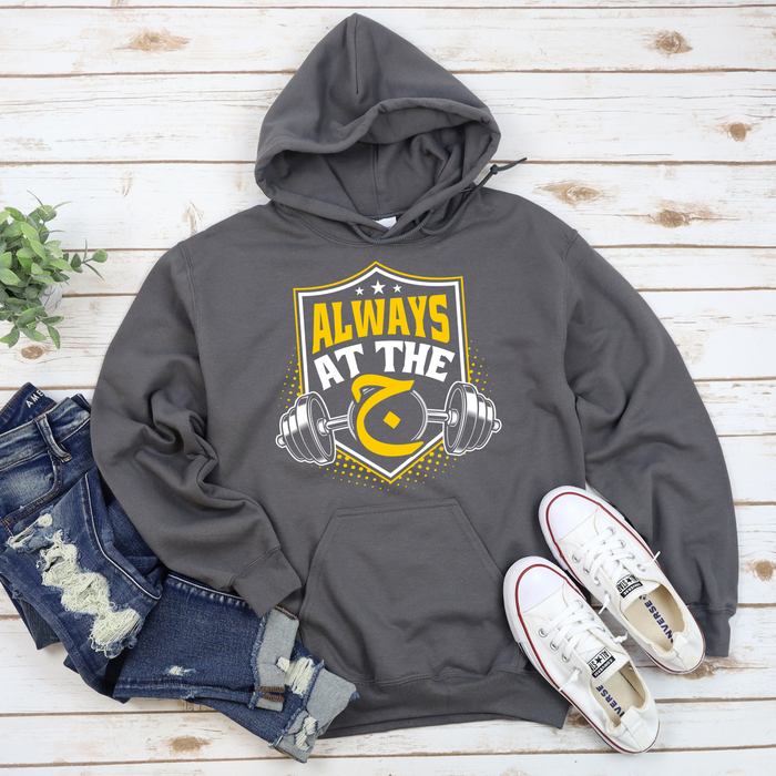 Always at the ج ("Gym") Graphic Hoodie