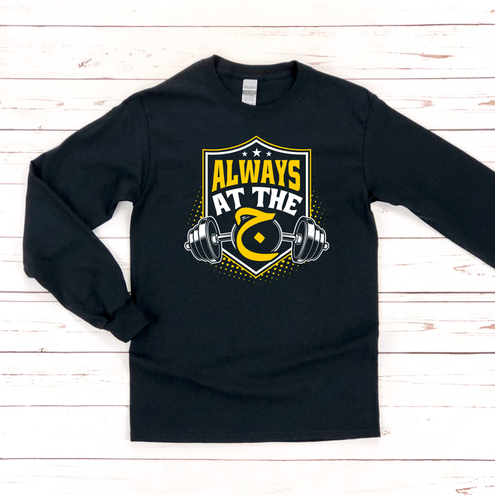 Always at the ج ("Gym") Graphic Long Sleeve Shirt