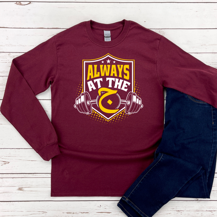 Always at the ج ("Gym") Graphic Long Sleeve Shirt