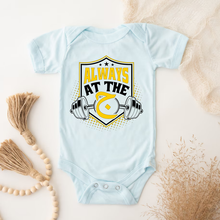 Always at the ج ("Gym") Onesie