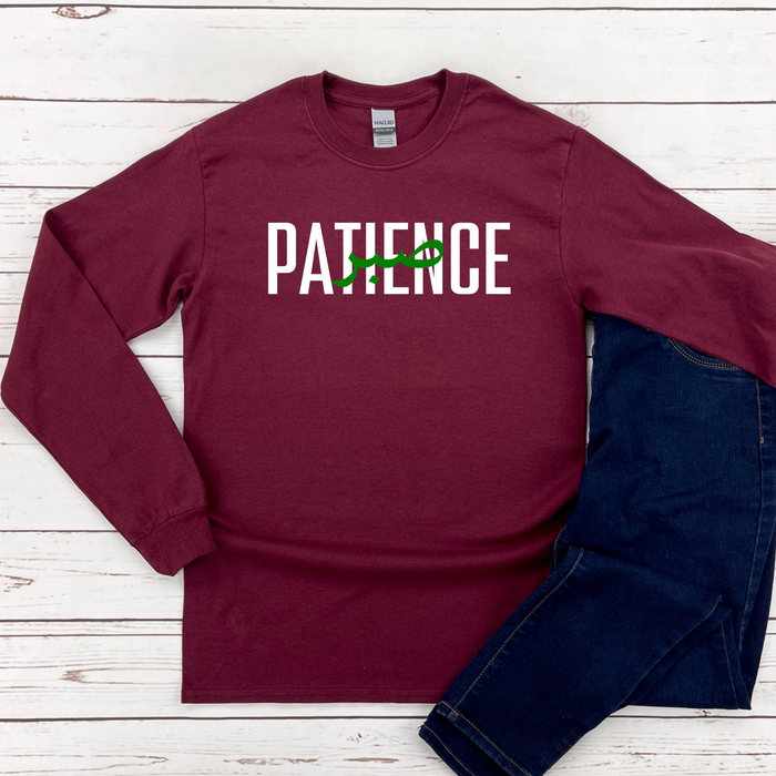 PATIENCE صبر ("Sabr") Long Sleeve Shirt