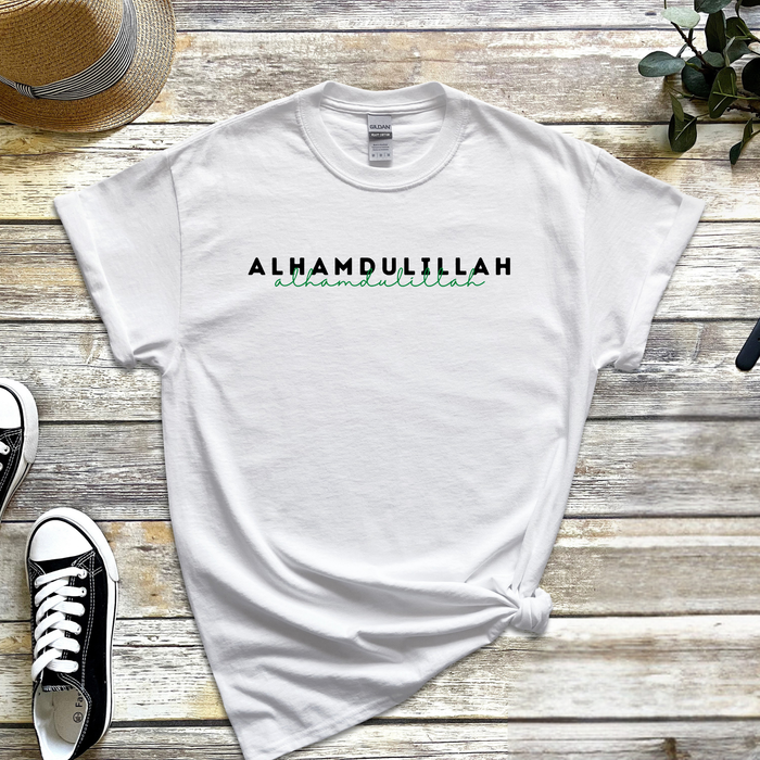 Alhamdulillah T-Shirt