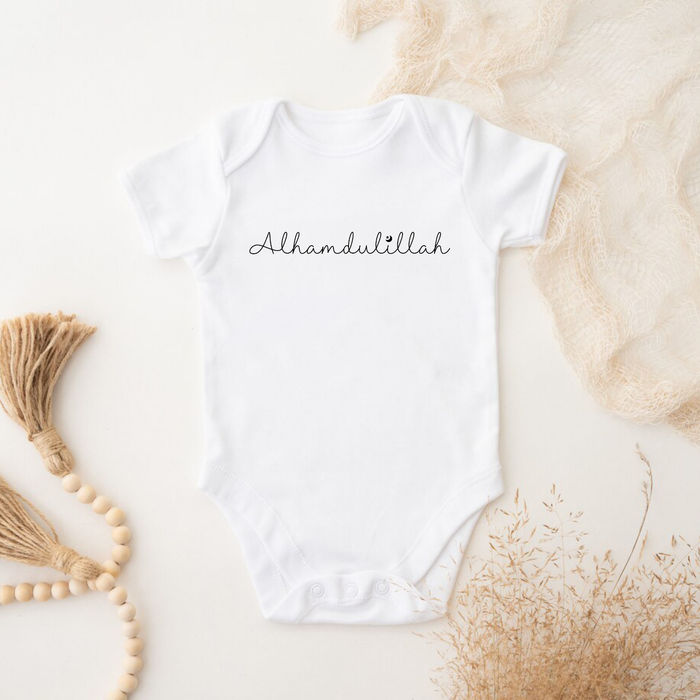 Alhamdulillah with Moon & Star Onesie
