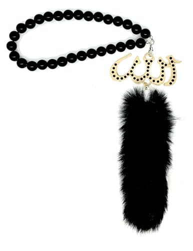Islamic Car Mirror Hanging Ornament | Allah Pendant with Black Beads and Fur Tassel