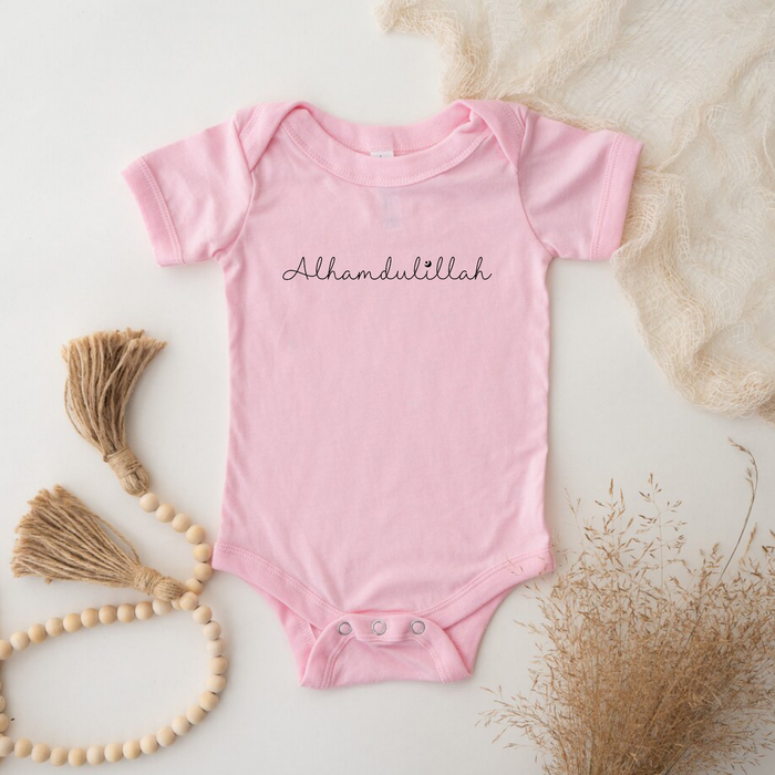 Alhamdulillah with Moon & Star Onesie