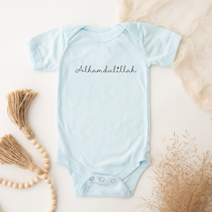Alhamdulillah with Moon & Star Onesie