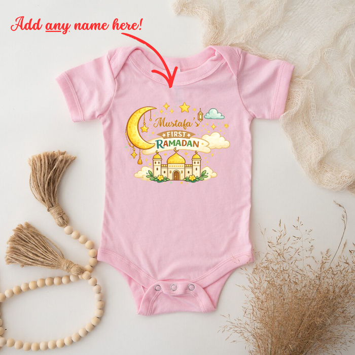 Personalized My First Ramadan Colorful Onesie