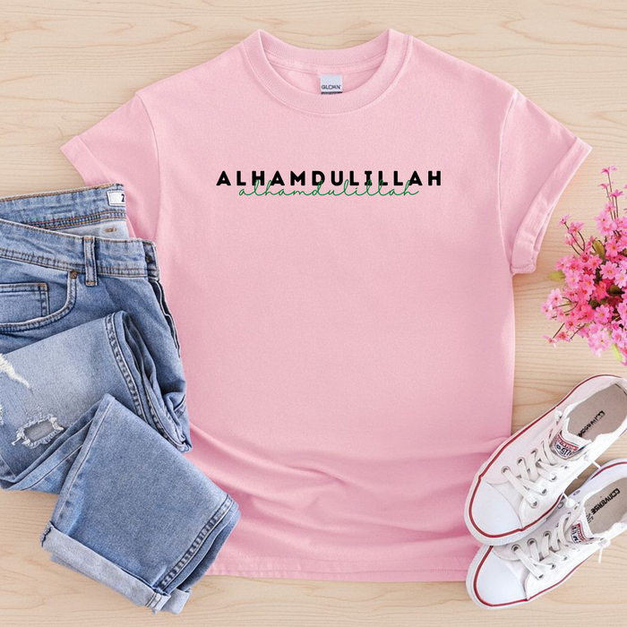 Alhamdulillah T-Shirt