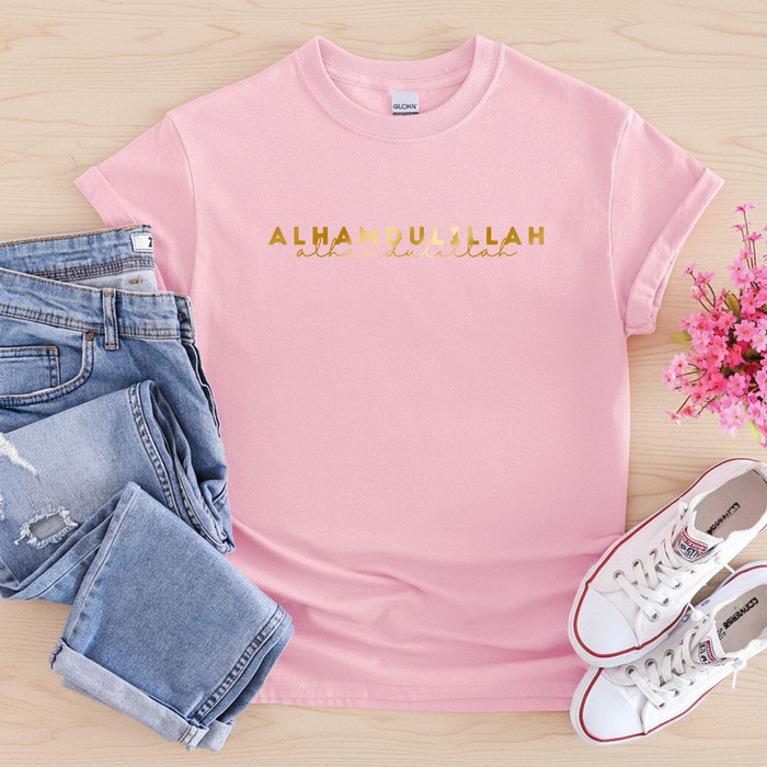 GOLD Alhamdulillah T-Shirt