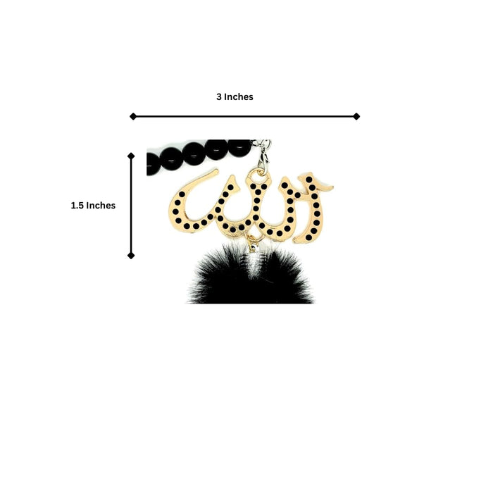 Islamic Car Mirror Hanging Ornament | Allah Pendant with Black Beads and Fur Tassel