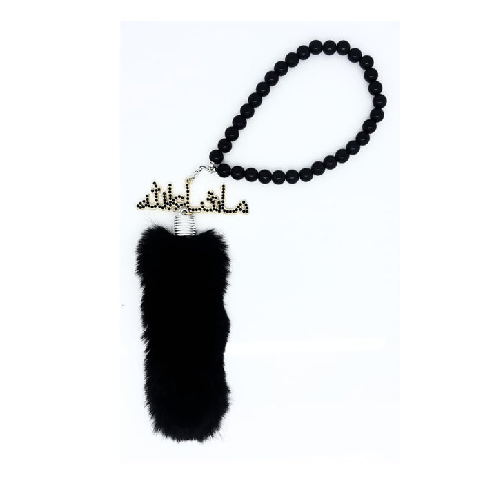 Islamic Car Mirror Hanging Pendant | Mashallah Design with Black Beads and Fur | Decorative Auto Accessory | Gift for Muslims | Islamic Gift | Ramadan Eid Gift for Muslims