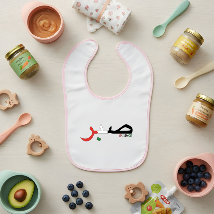 Sabr Palestine Flag Terry Bib