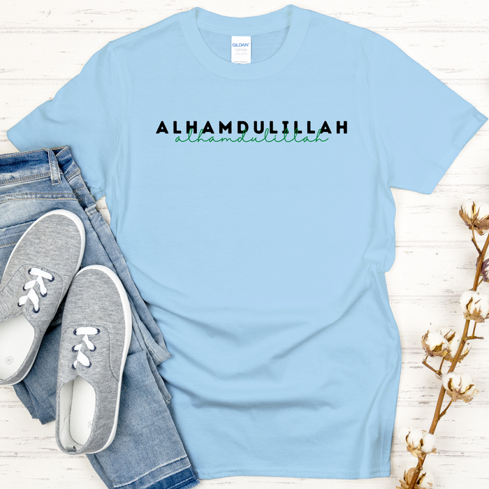 Alhamdulillah T-Shirt