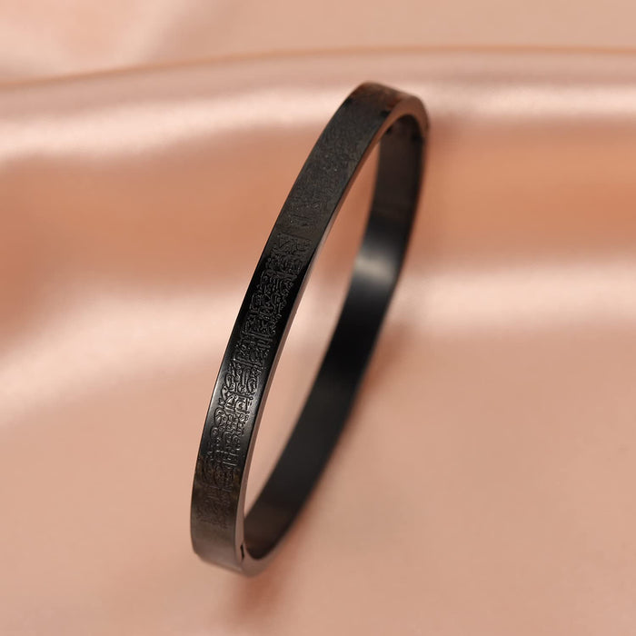 Qitian Islamic Jewelry Gifts for Women Allah Gold Bangles Bracelets Ayatul Kursi Arabic Cuff Bracelet for Women Islam Eid Ramadan Gifts | Gift for Muslims | Islamic Gift | Ramadan Eid Gift for Muslims