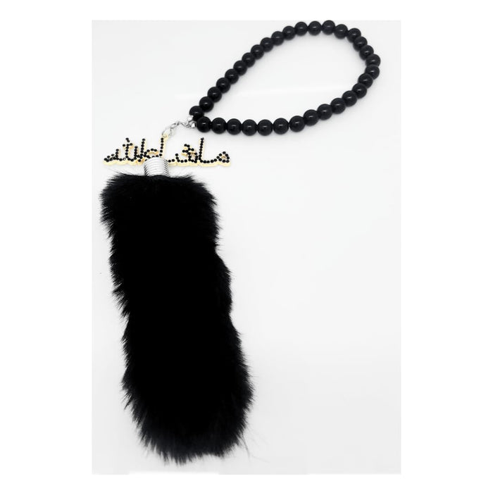 Islamic Car Mirror Hanging Pendant | Mashallah Design with Black Beads and Fur | Decorative Auto Accessory | Gift for Muslims | Islamic Gift | Ramadan Eid Gift for Muslims
