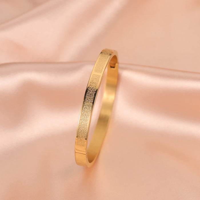 Qitian Islamic Jewelry Gifts for Women Allah Gold Bangles Bracelets Ayatul Kursi Arabic Cuff Bracelet for Women Islam Eid Ramadan Gifts | Gift for Muslims | Islamic Gift | Ramadan Eid Gift for Muslims