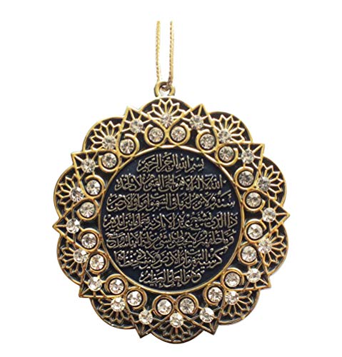Islamic Double-Sided Ayatul Kursi Nazar Dua Star Shaped Car Rear View Mirror Hanger Medallion Pendant Accessory | Gift for Muslims | Islamic Gift | Ramadan Eid Gift for Muslims