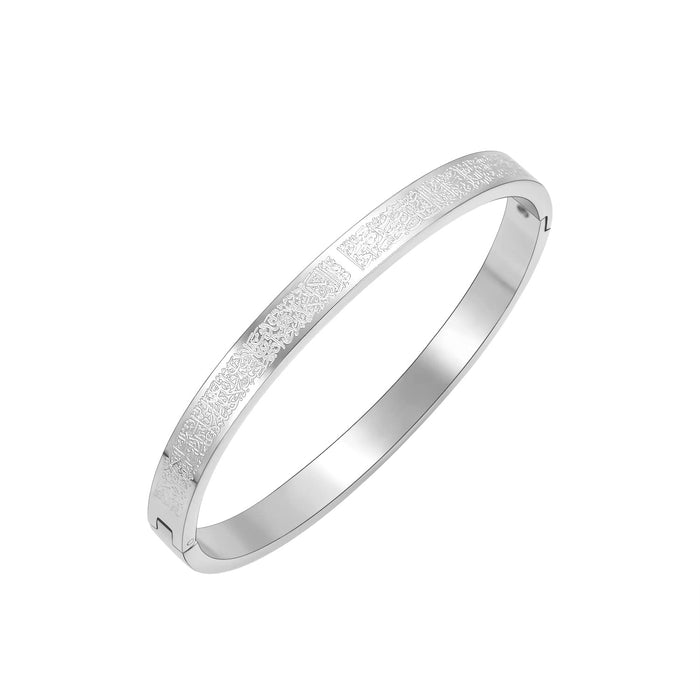 Qitian Islamic Jewelry Gifts for Women Allah Gold Bangles Bracelets Ayatul Kursi Arabic Cuff Bracelet for Women Islam Eid Ramadan Gifts | Gift for Muslims | Islamic Gift | Ramadan Eid Gift for Muslims