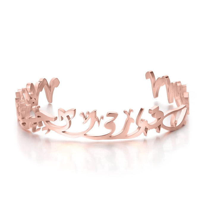 Qitian Islamic Jewelry Gifts for Women Allah Gold Bangles Bracelets Ayatul Kursi Arabic Cuff Bracelet for Women Islam Eid Ramadan Gifts | Gift for Muslims | Islamic Gift | Ramadan Eid Gift for Muslims