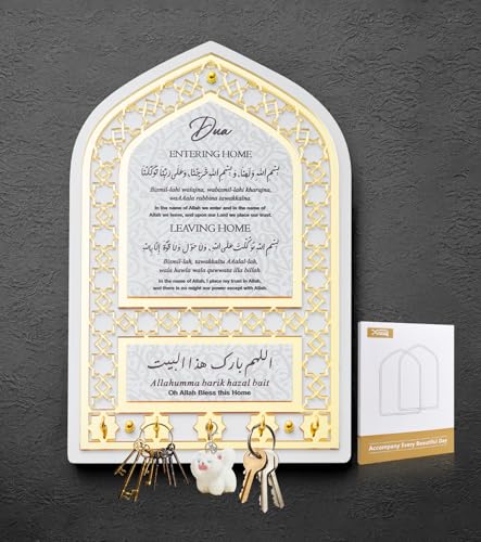5-Hook Key Rack with Islamic Prayer Wall Decor | Islamic Wall Art | Gift for Muslims | Islamic Gift | Ramadan Eid Gift for Muslims