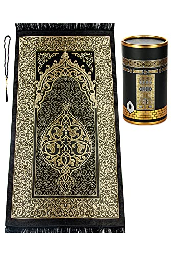 Muslim Prayer Rug & Beads with Gift Box Set | Janamaz, Sajadah, Soft Islamic Gifts Set, Carpet Mat, Taffeta Fabric | Gift for Muslims | Islamic Gift | Ramadan Eid Gift for Muslims