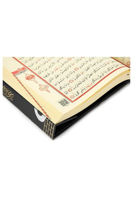 Islamic 6-pc Gift Box Set for Muslims | Includes Yaseen Book, Prayer Mat, Prayer Beads, Fragrance |  Muslim Prayer Rug, Yaseen Book, Prayer Beads Tesbih, Solid Smell, Ravza Scent | 6 Piece Prayers Mat Set for Ramadan | Eid Gifts